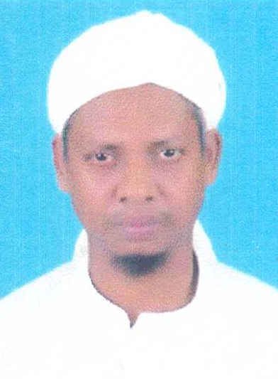 Dr. Md. Mostafizur Rahman